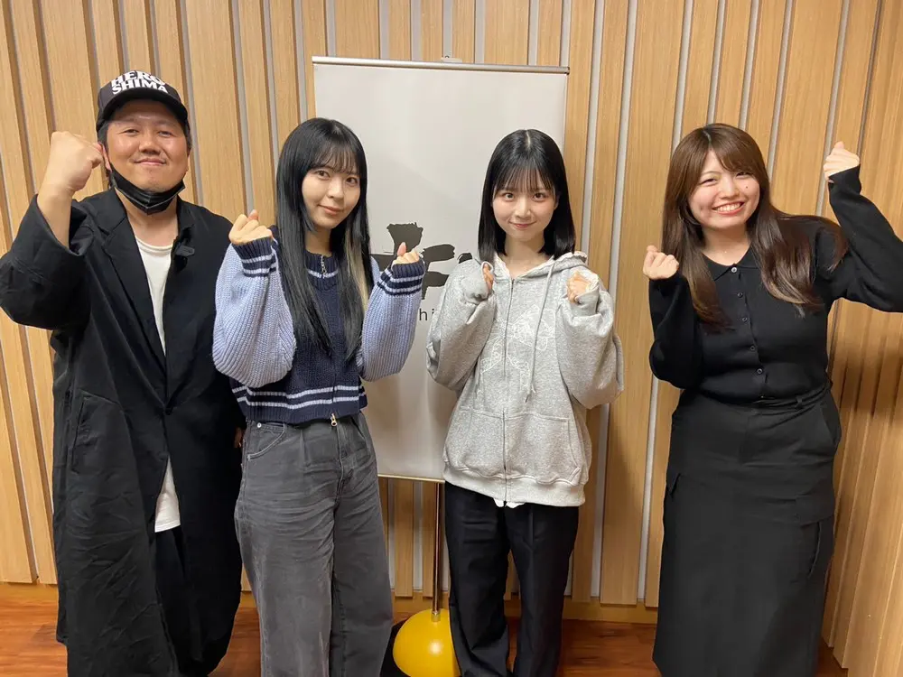 ゲスト！ STU48 谷口 茉妃菜さんと曽川 咲葵さん | 広島FM【公式】