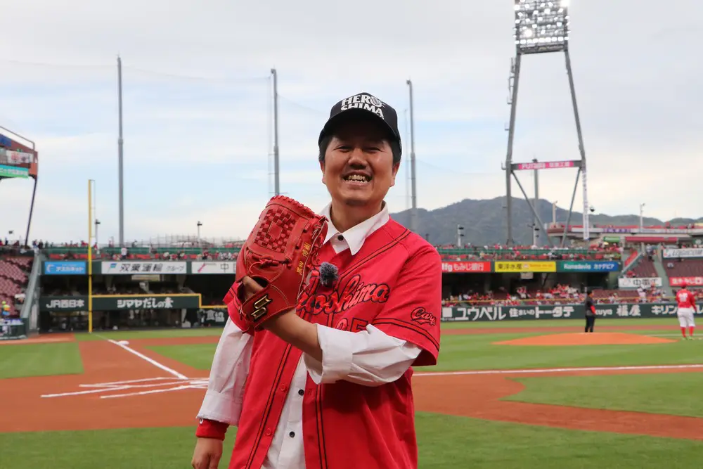 オオクボックスがマツダスタジアムで『始球式』⚾ | 広島FM【公式】