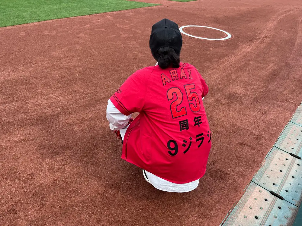 オオクボックスがマツダスタジアムで『始球式』⚾ | 広島FM【公式】