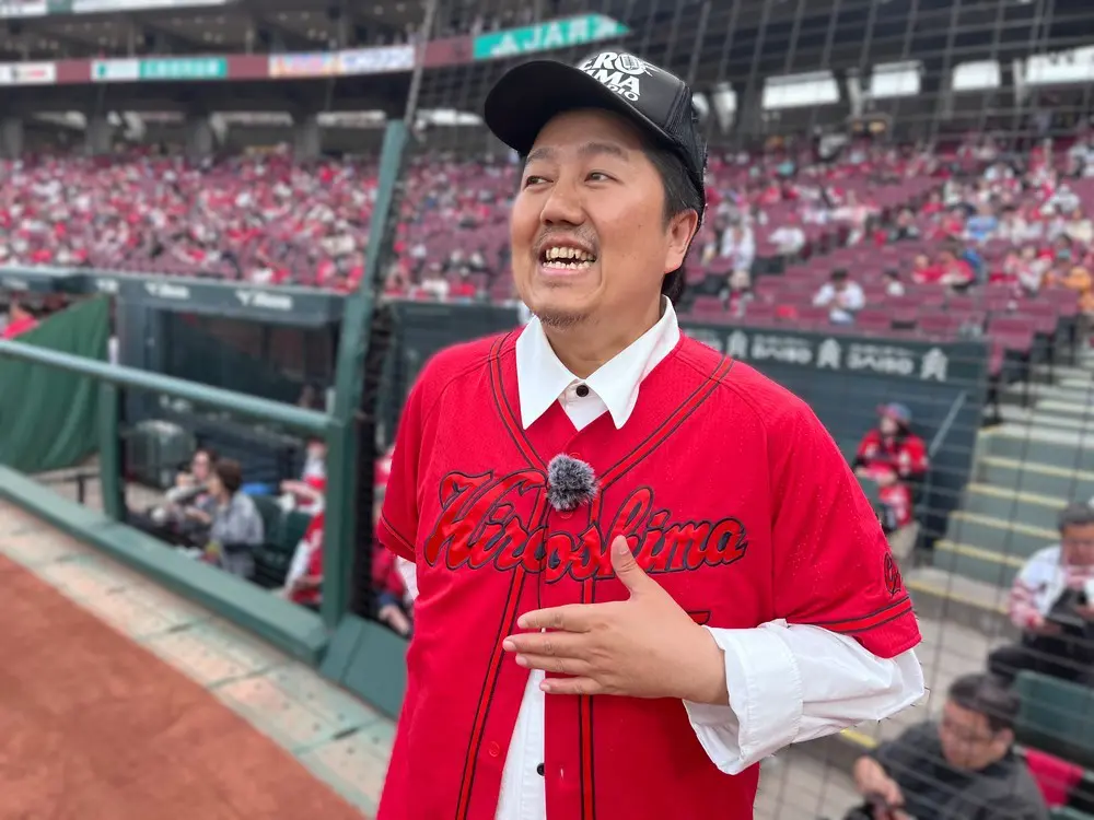 オオクボックスがマツダスタジアムで『始球式』⚾ | 広島FM【公式】