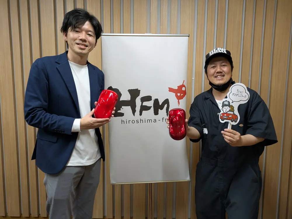 マツダしごトーク 7回目 野田卓哉さん | 広島FM【公式】