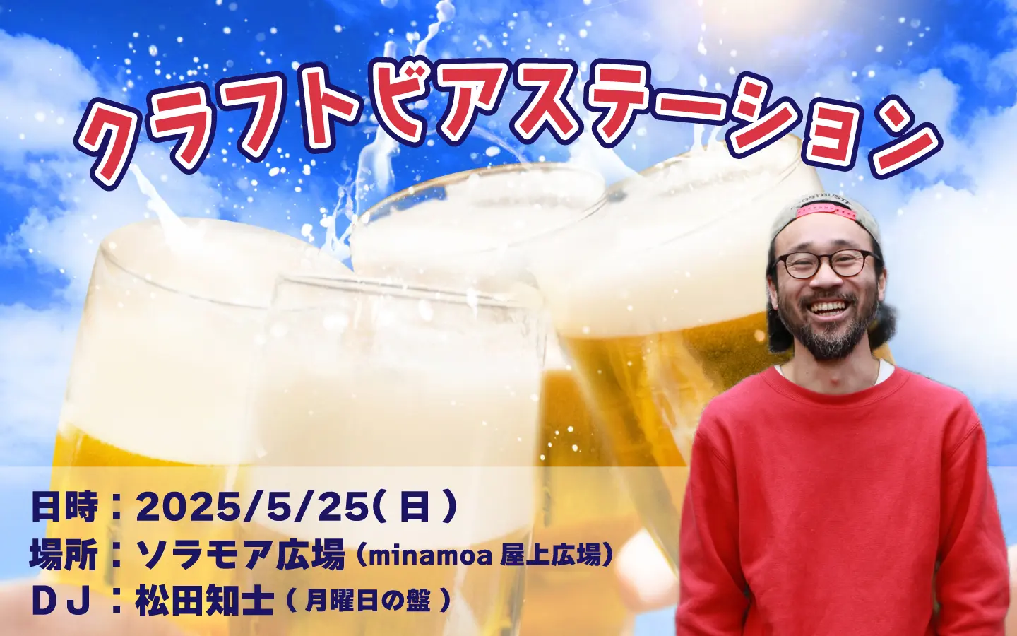 フォロー割実施中♪発根済♪屋外自然光管理【ビルベルギア ディッピンドッツ】 ディッピンドッツアイスクリーム (@dippindots_JP) / Posts / X