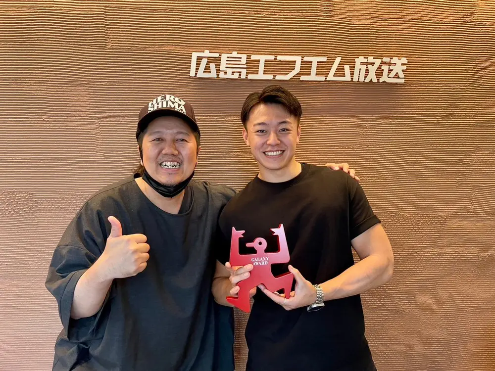 9ジラジ25周年 おかえりバンバン！RN.カッシゲキ | 広島FM【公式】