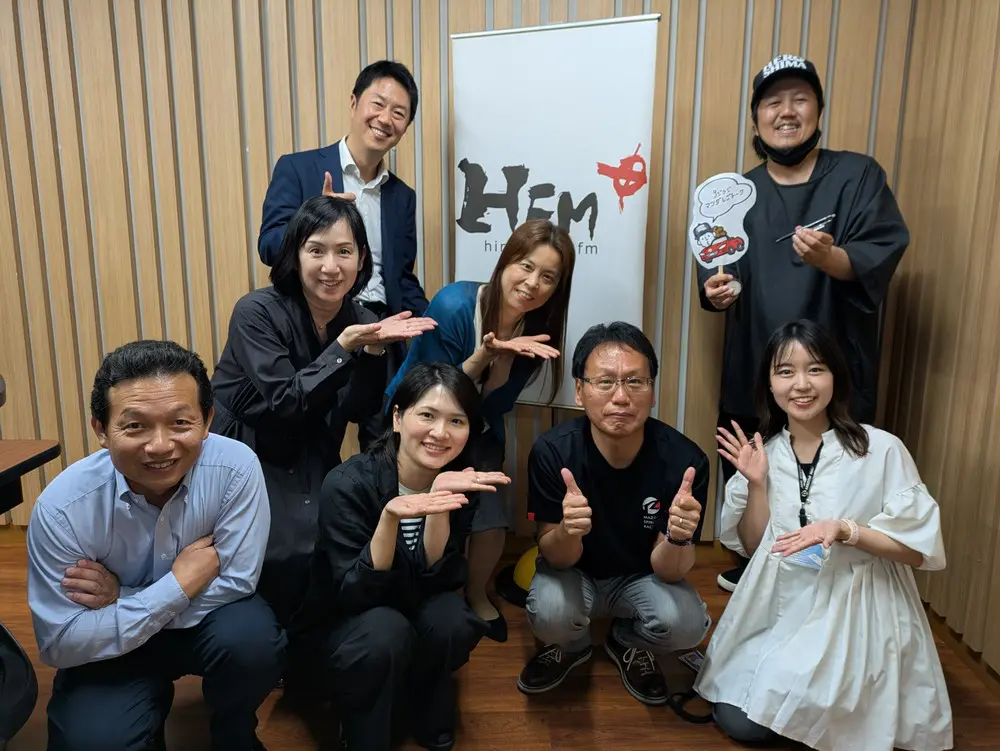 マツダしごトーク 8回目 横井直人さん | 広島FM【公式】