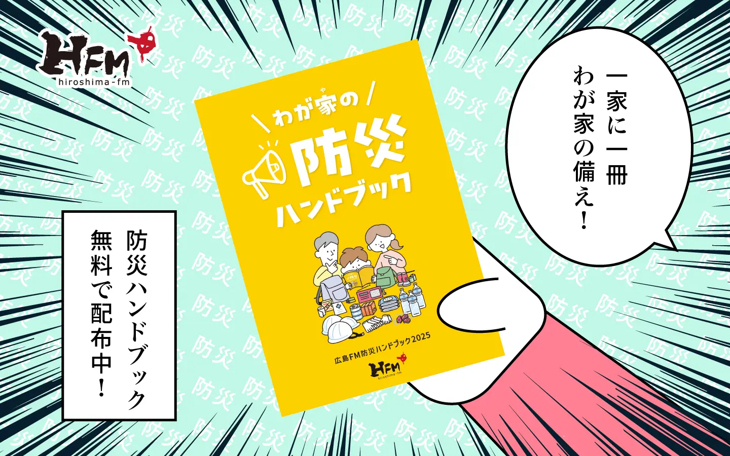 しゅ】トラディションエイノヴァシオン 5巻 基本ハンドブック Amazon