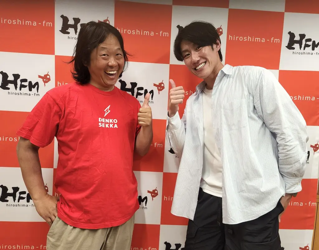 広島東洋カープ 中田廉 HＱユニフォーム Φ美品 CARP 広島カープ #34 中田廉 ハイクオリティユニフォーム