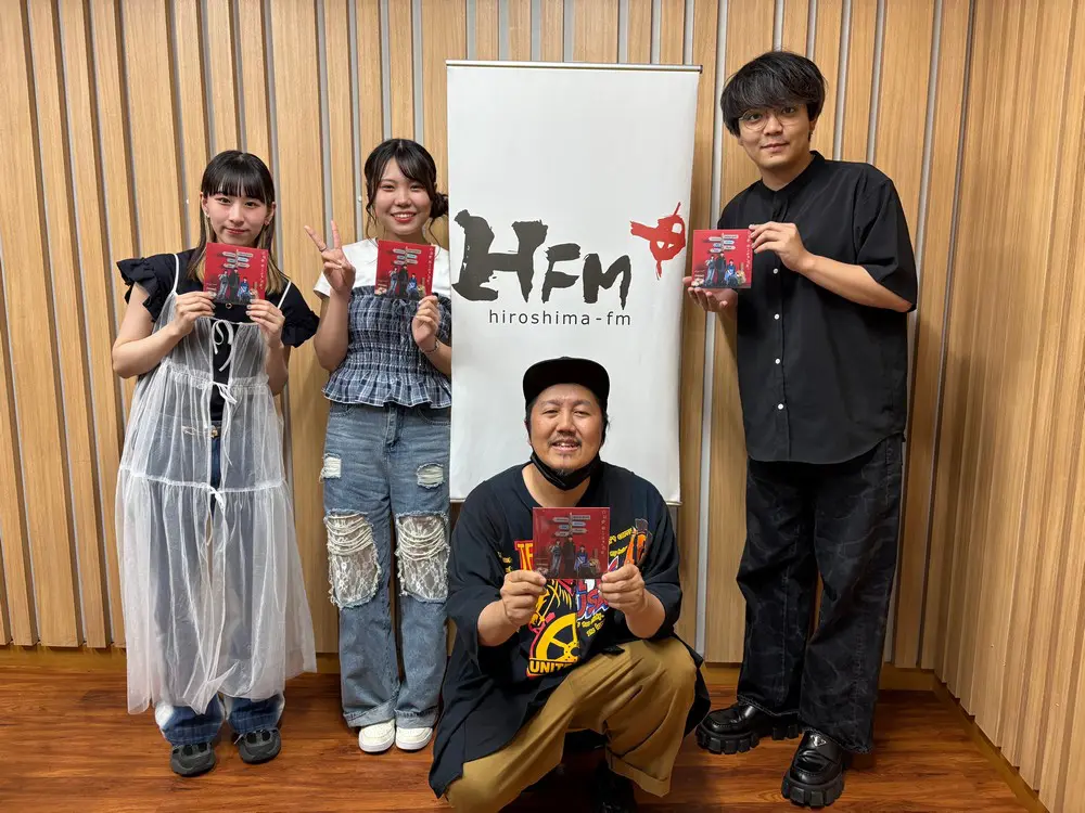 ゲスト！berry meet！ | 広島FM【公式】