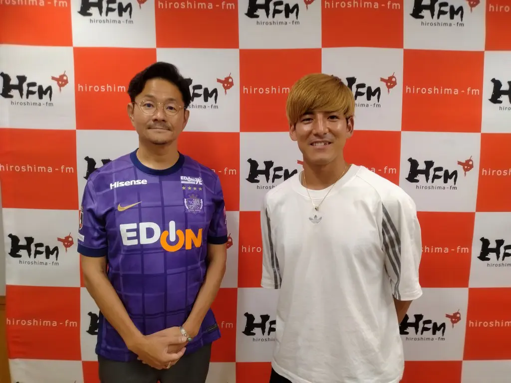 7/29ゲストは新井直人選手 | 広島FM【公式】