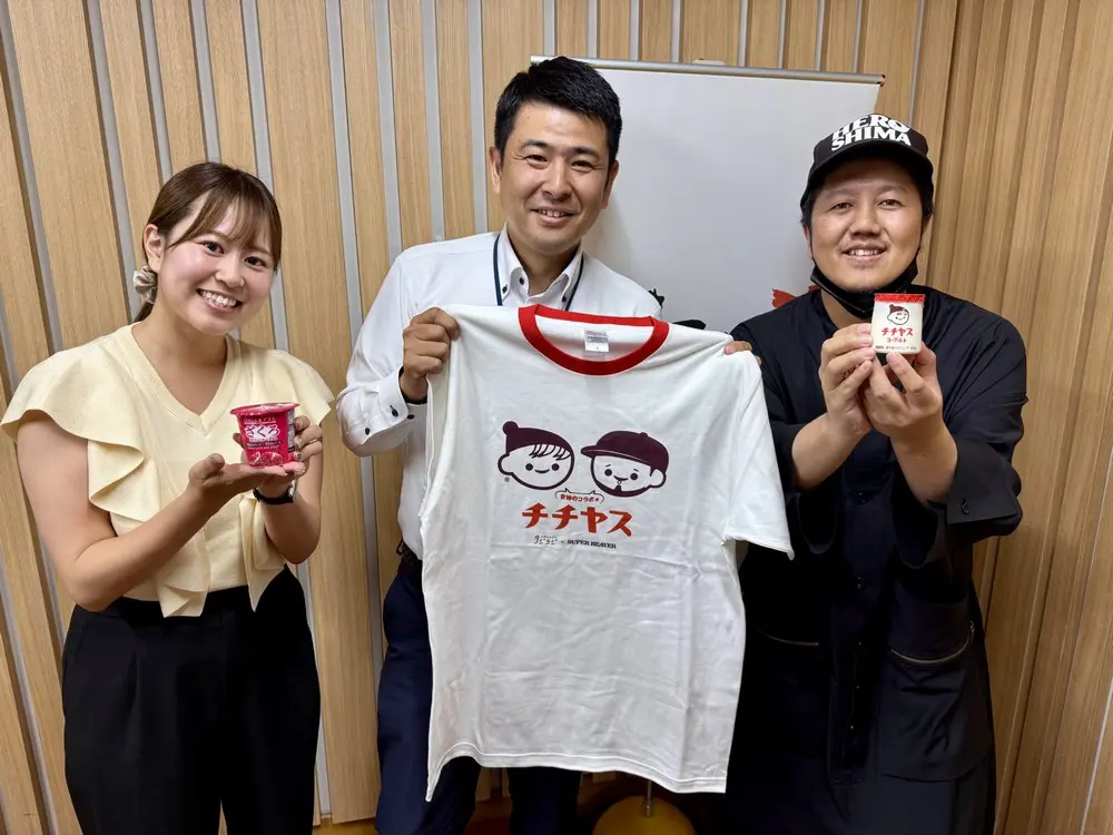 8/8(金)】9ジラジ×SUPER BEAVER スペシャルコラボグッズ 会場