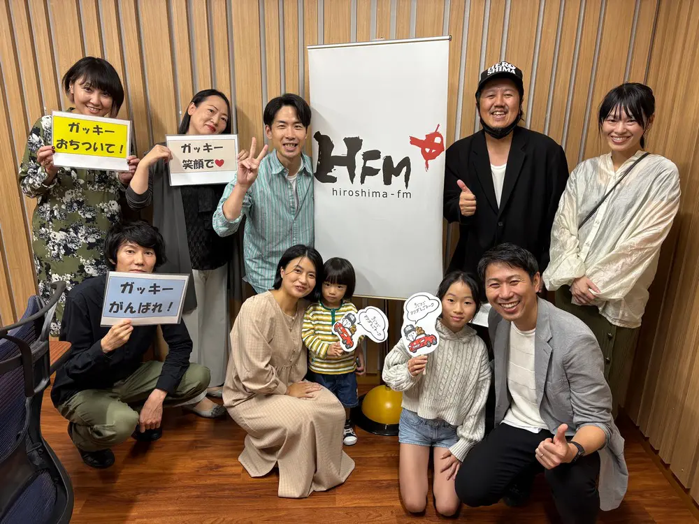 マツダしごトーク 11回目 桑垣隼哉さん | 広島FM【公式】