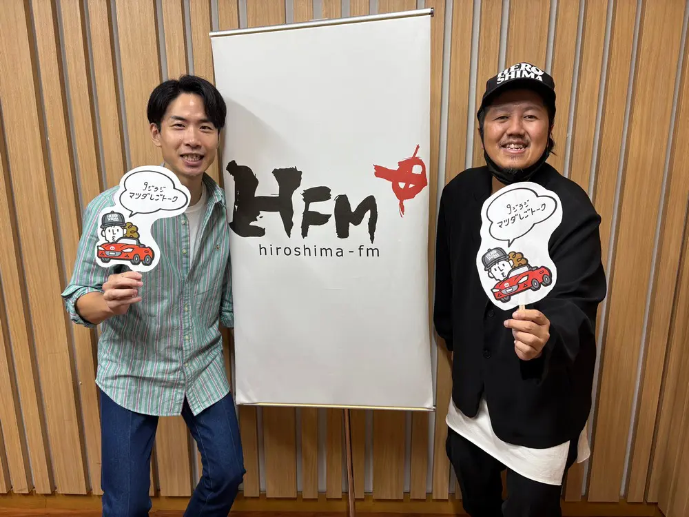 SUPER BEAVER×チチヤスコラボ ハンドタオル 8/8(金)開催】チチヤス×SUPER BEAVER×｢大窪シゲキの9ジラジ