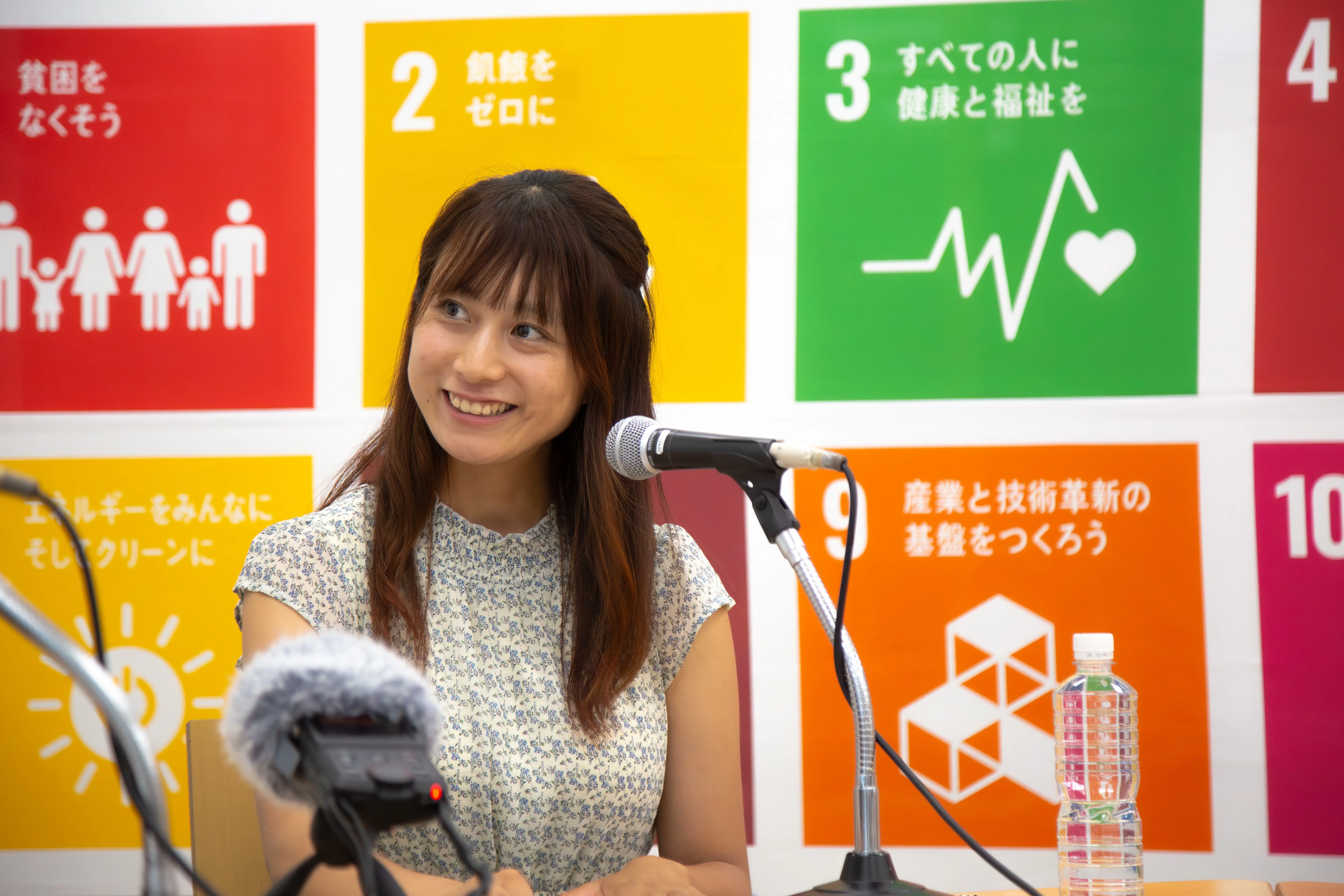 近畿大学工学部 presents てくたまラジオ SDGsどうすりゃ委員会【起業 