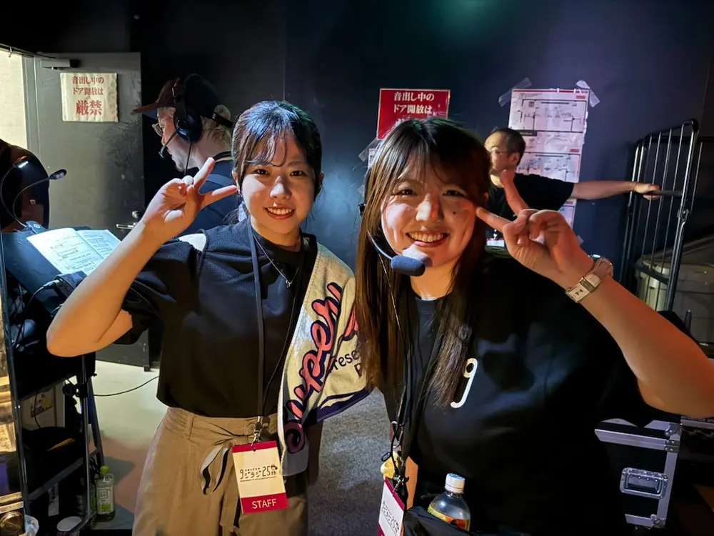 ゆめタウン・ゆめマートpresents 9ジラジ25th ANNIVERSARY LIVE