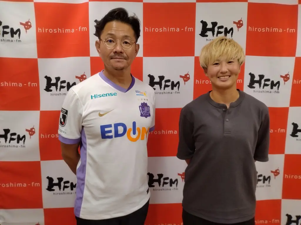 9/2ゲストはレジーナ松本茉奈加選手 | 広島FM【公式】