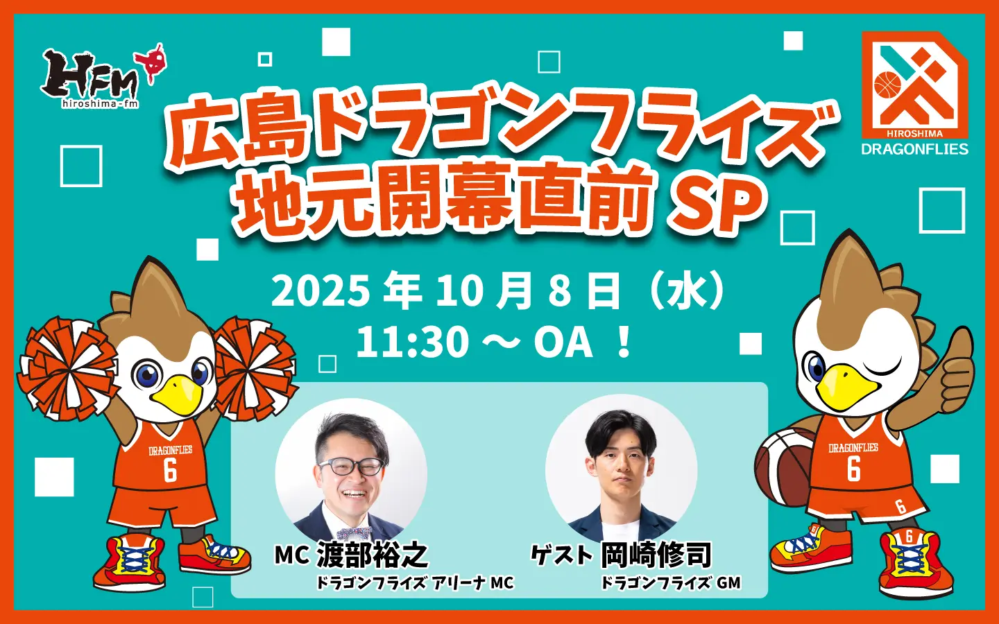 【世界に1枚】PSA1 ファウンスのフライゴン Forina's Flygon 2026年最新】ファウンスのフライゴンの人気アイテム - メルカリ