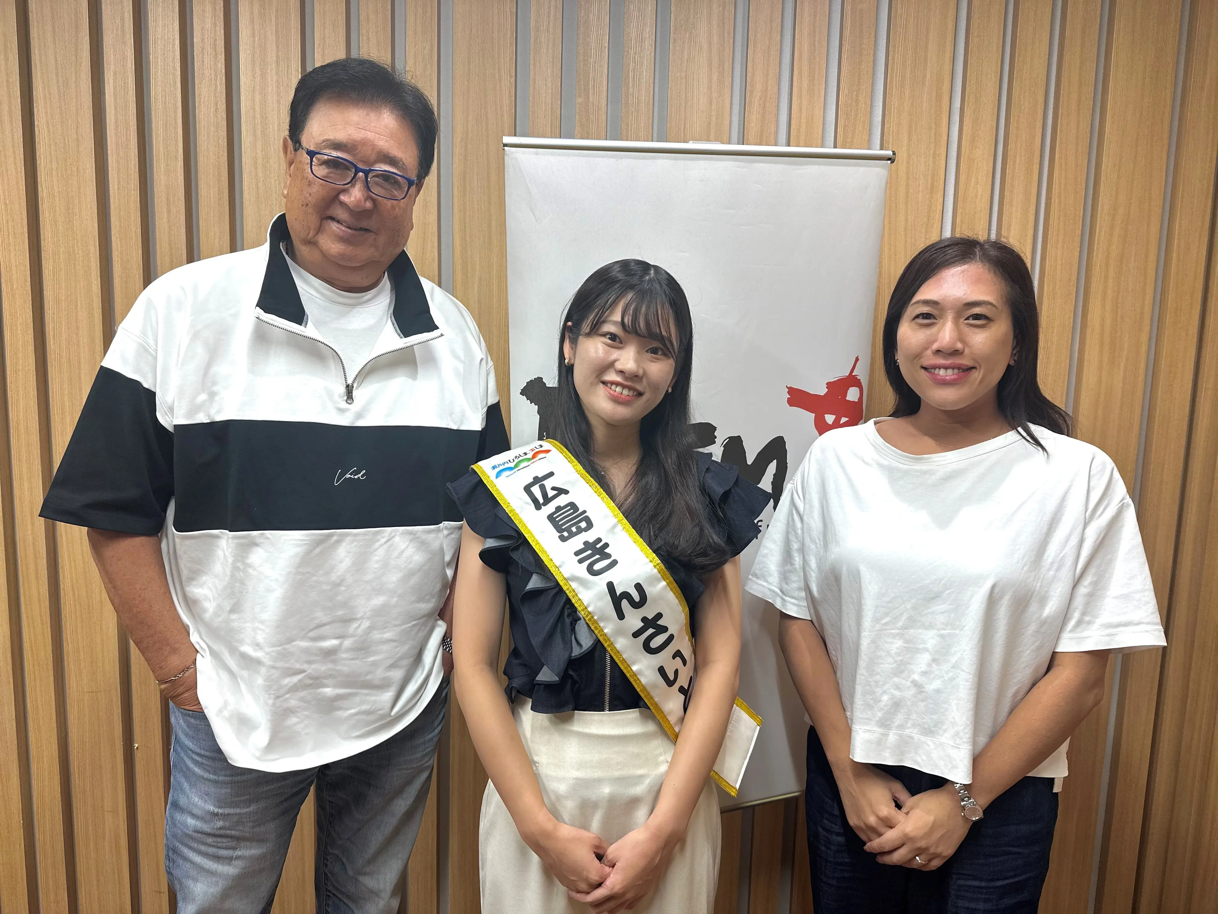 だんRUNトーク 広島県観光連盟 観光アシスタント「広島きんさいと