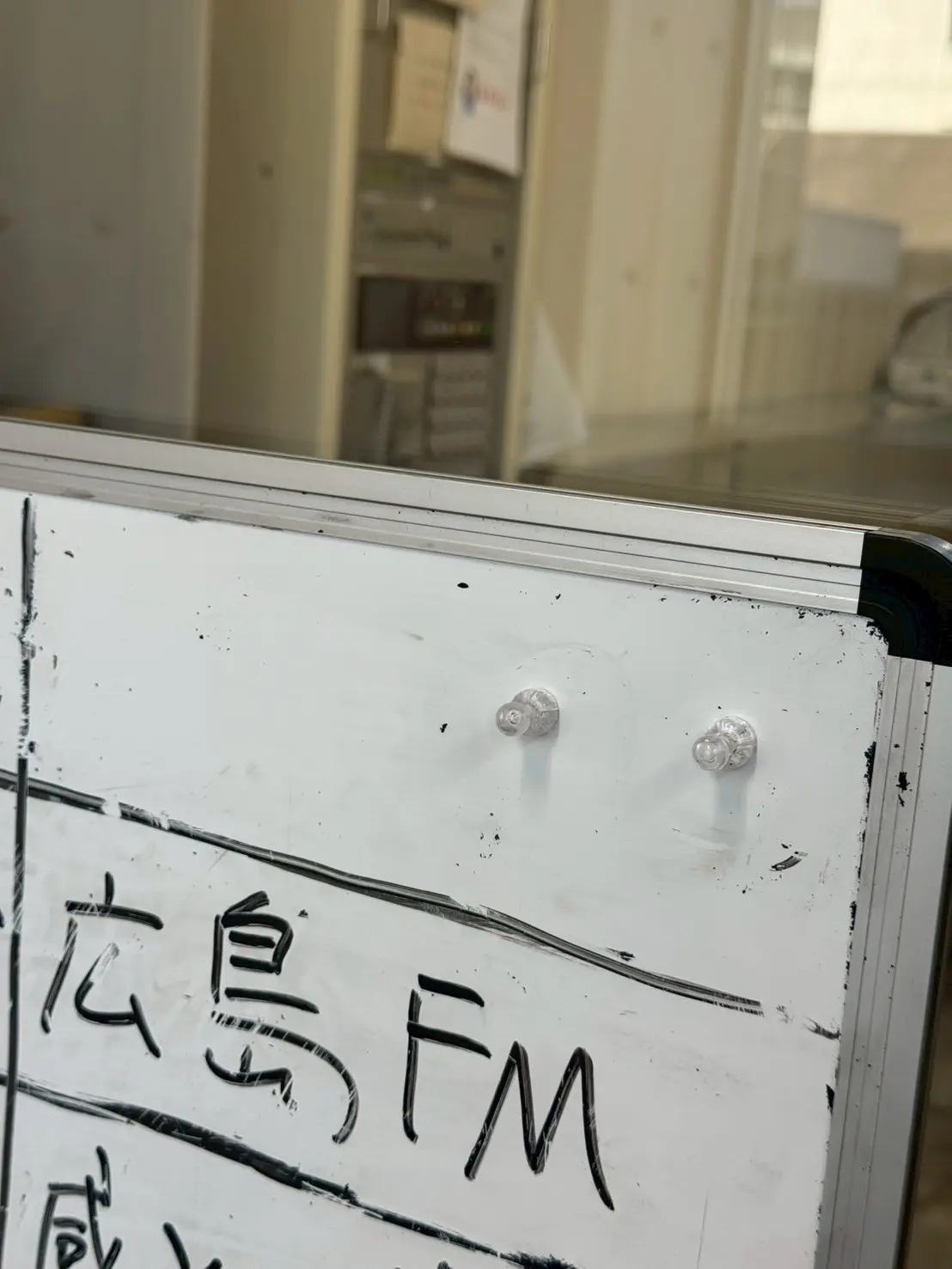 9ジラジ出張校内放送 with 盈進中学高等学校 | 広島FM【公式】