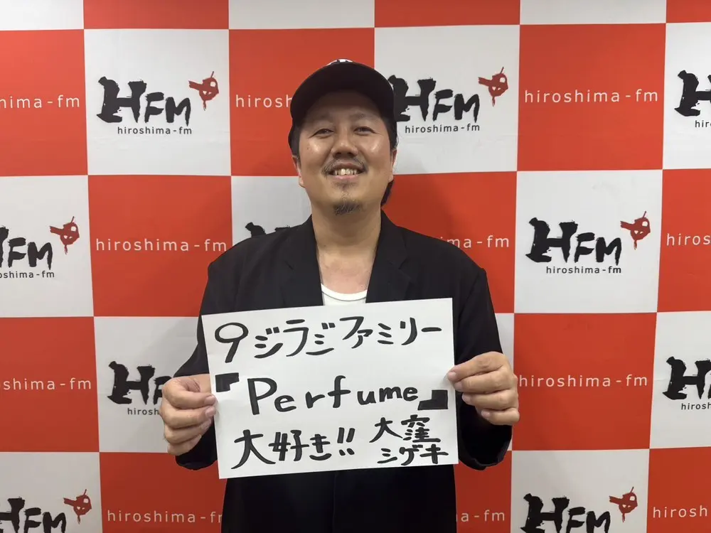 8/8(金)開催】チチヤス×SUPER BEAVER×｢大窪シゲキの9ジラジ