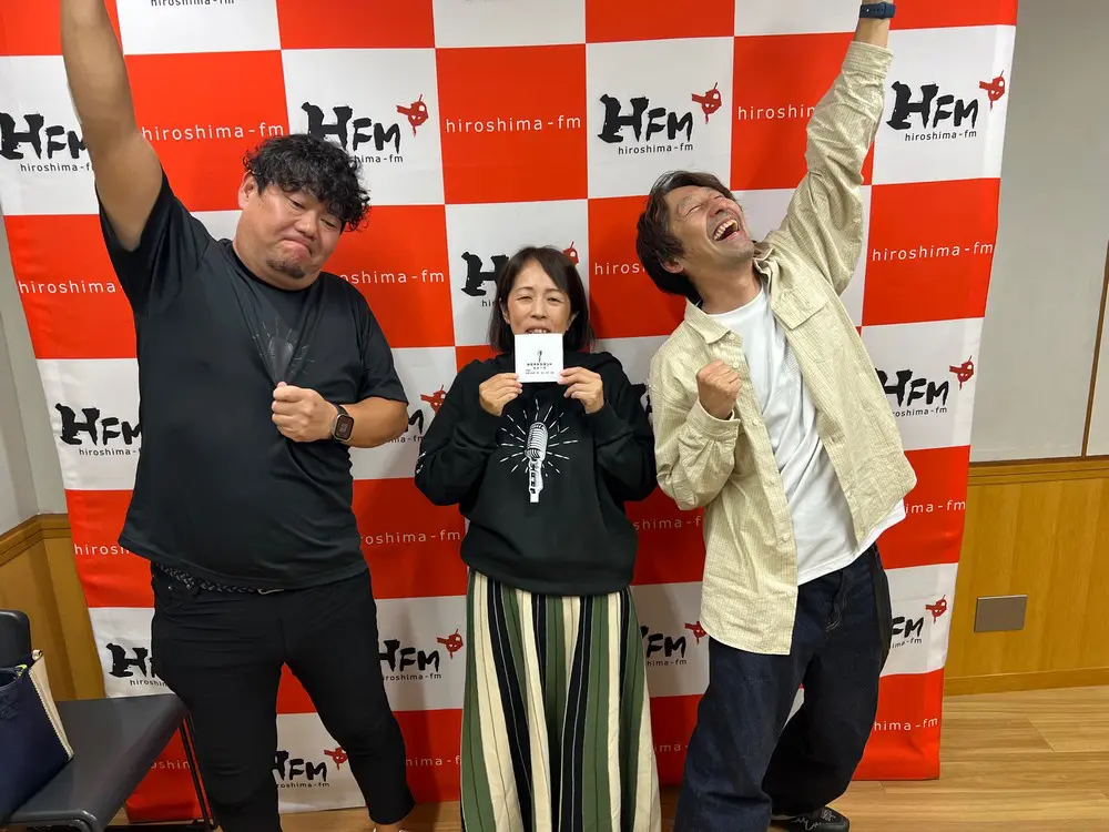 11/13 「RN：ひろみさん、ご来店」 | 広島FM【公式】