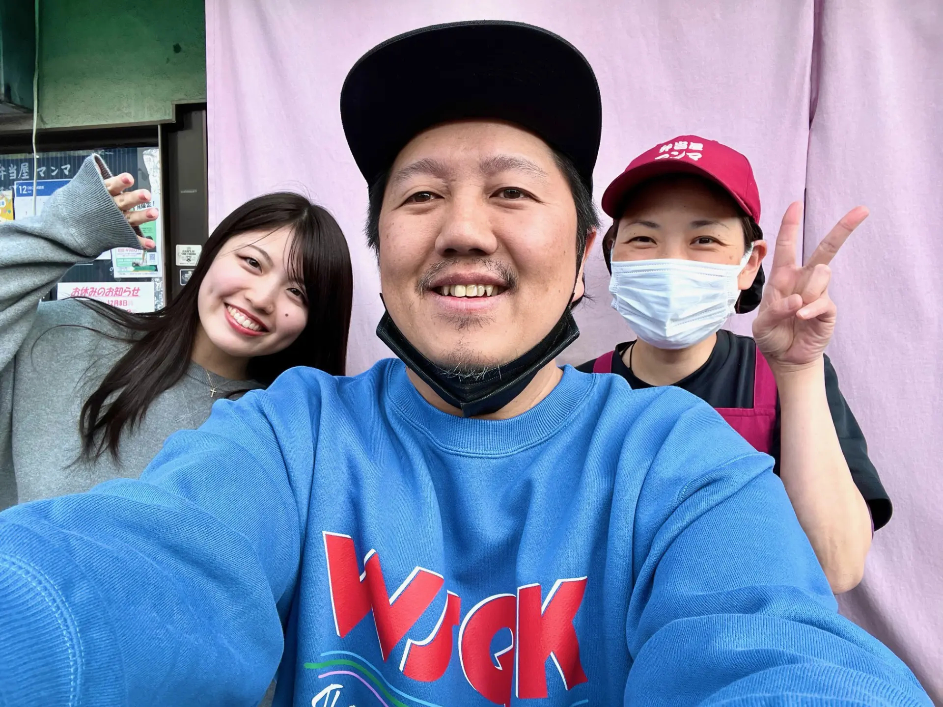 北東北東明大京九 ページ 大京】2駅3路線を利用可能、開放感のあるリバーフロント 「ザ