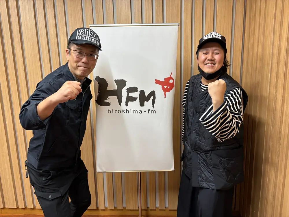 田中学習会 presents 学チャンラジオ 第136回！ | 広島FM【公式】