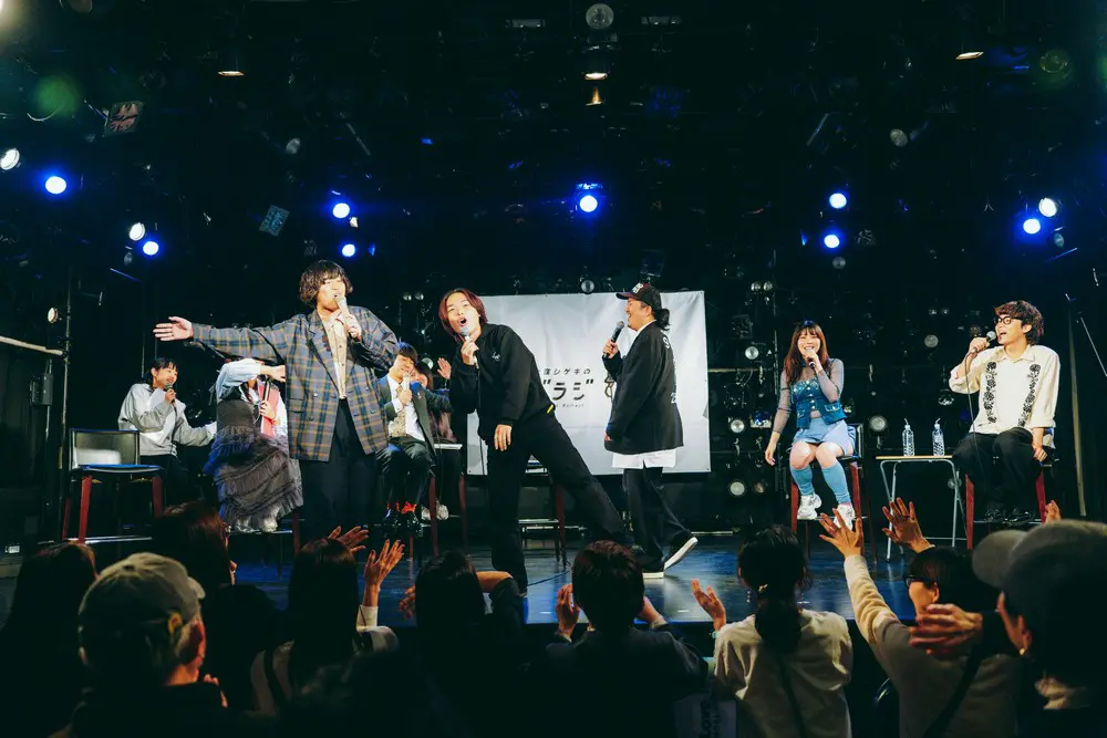 9ジラジ 25周年感謝祭！レポート！ | 広島FM【公式】