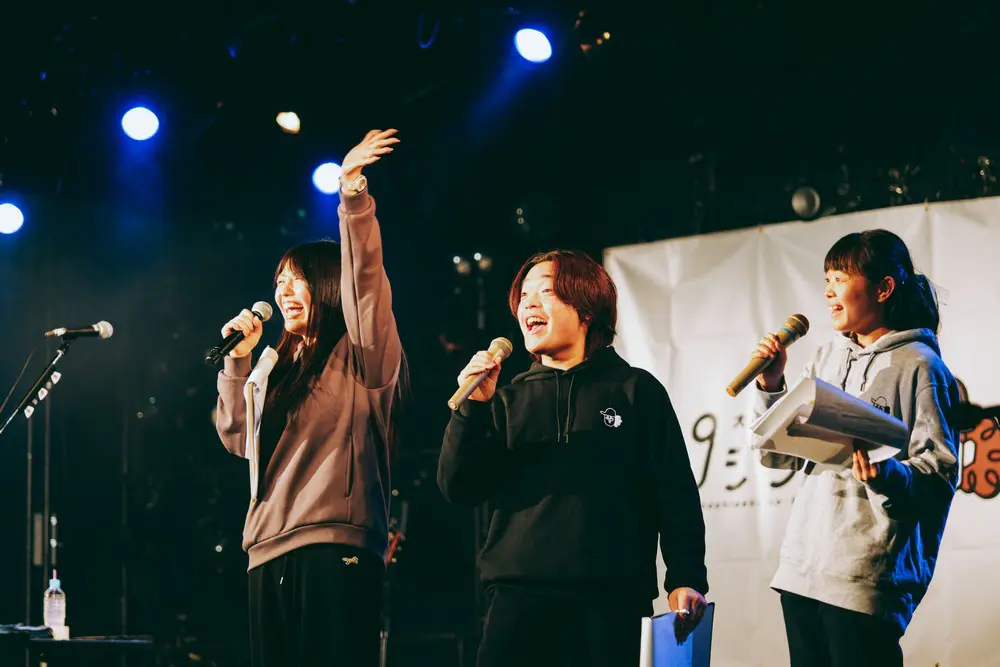 しのぼうページ 9ジラジ 25周年感謝祭！レポート！ | 広島FM【公式】