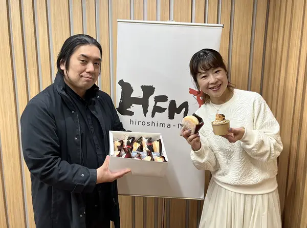 第1884回 12月23日のGOOD JOG | 広島FM【公式】