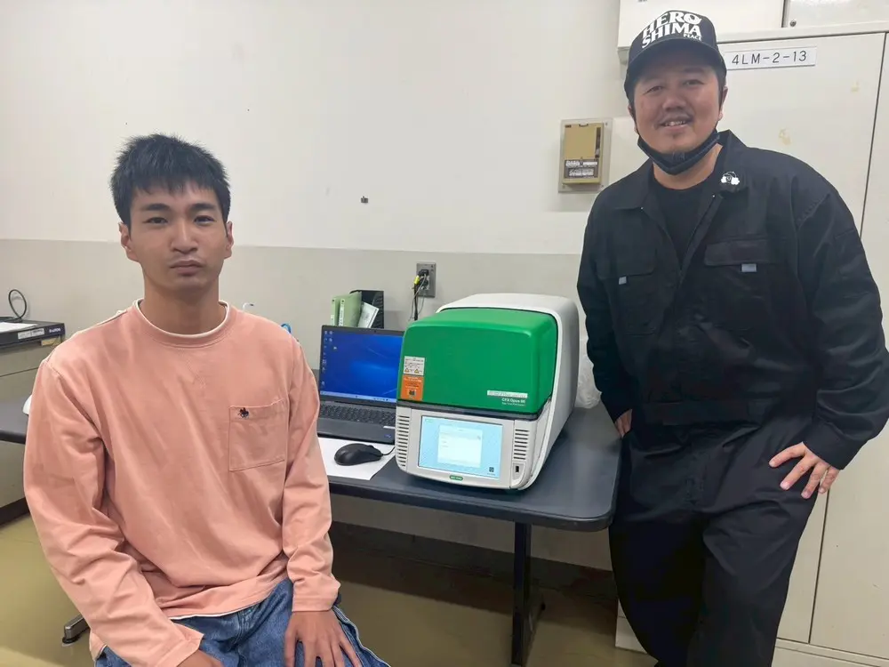 8/8(金)】9ジラジ×SUPER BEAVER スペシャルコラボグッズ 会場限定販売