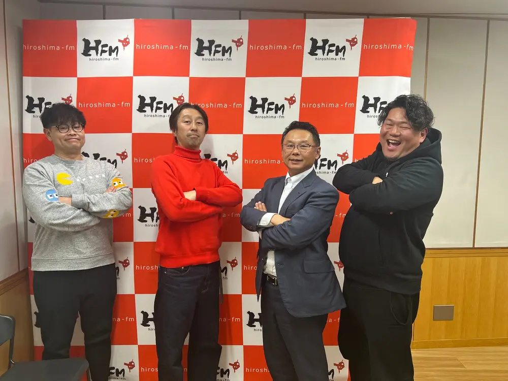 1/1 「蔵田社長、ご来店！」 | 広島FM【公式】