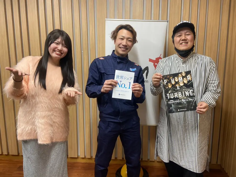 9ジラジ25周年 おかえりバンバン！志岐さん | 広島FM【公式】