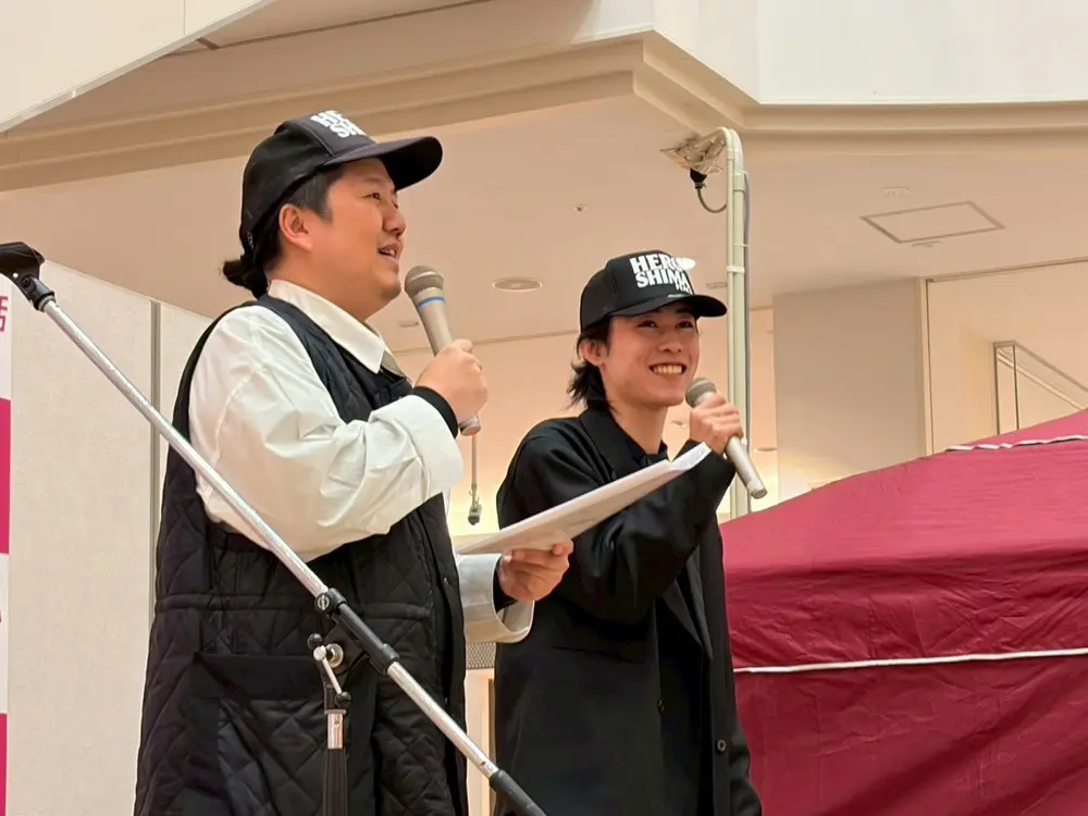 ゆめタウン・ゆめマート presents ゆめ活イベント レポート！ | 広島FM