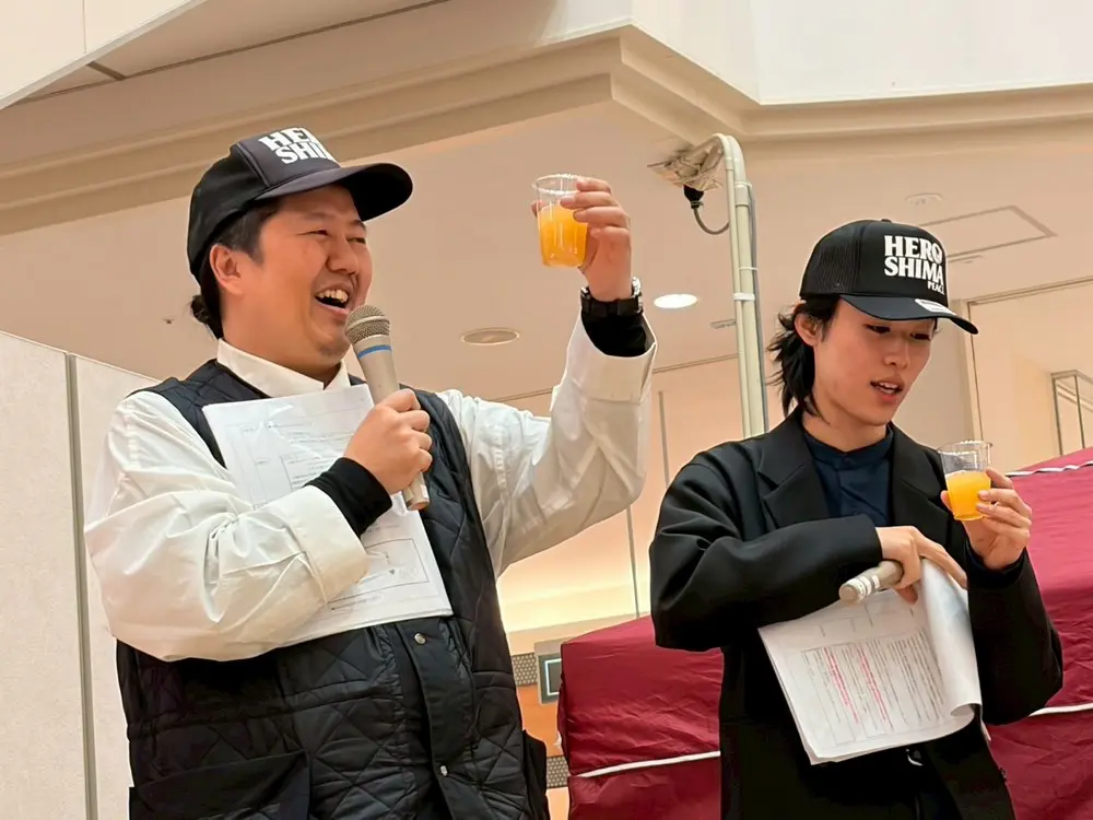 ゆめタウン・ゆめマート presents ゆめ活イベント レポート！ | 広島FM