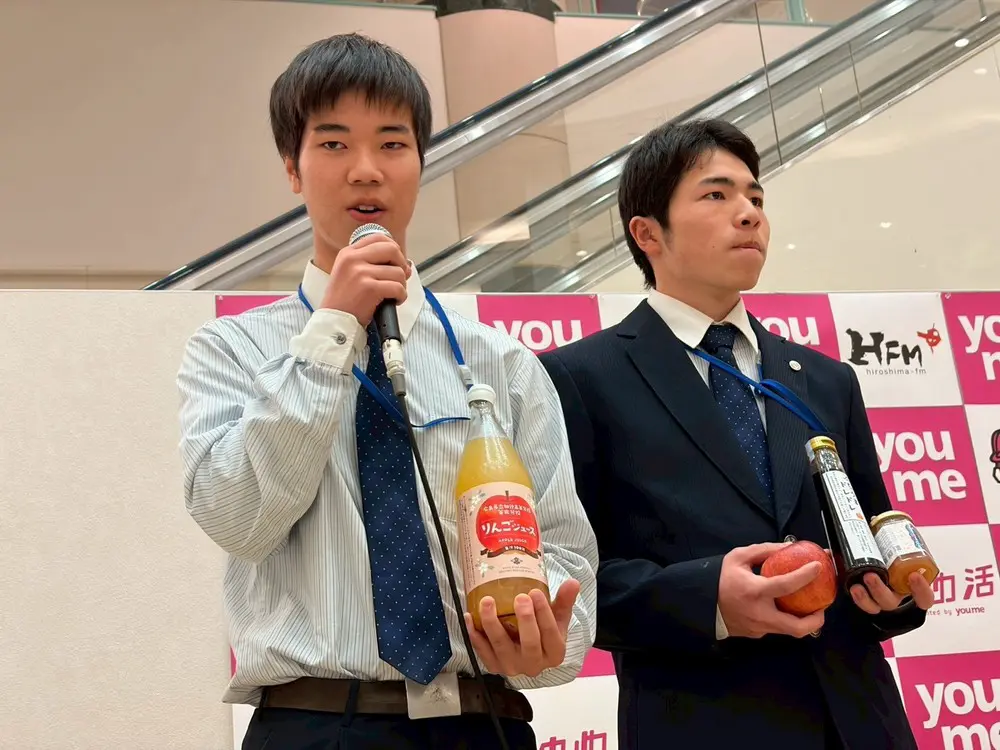 ゆめタウン・ゆめマート presents ゆめ活イベント レポート！ | 広島FM