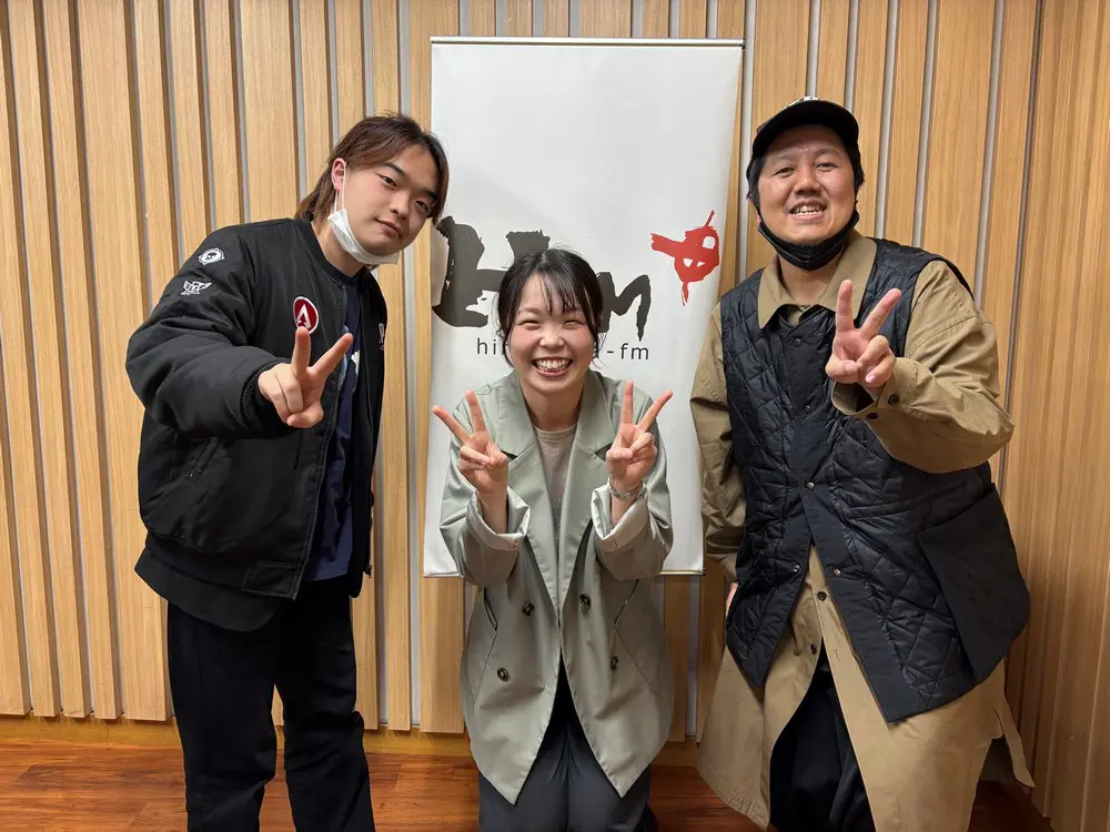 9ジラジ25周年 おかえりバンバン！吉谷さん | 広島FM【公式】