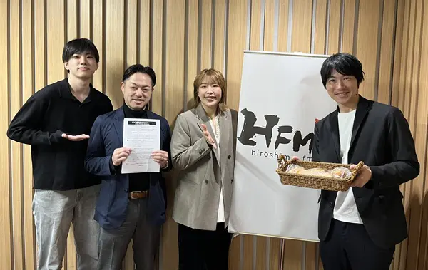 第1922回 3月5日のGOOD JOG | 広島FM【公式】