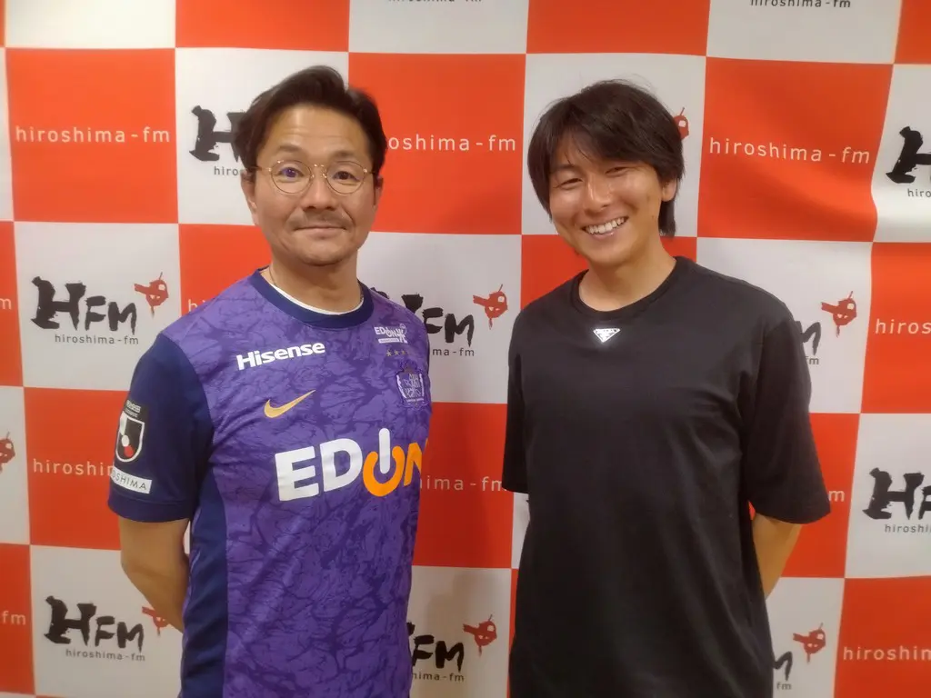 4/21ゲストはMF松本泰志選手 | 広島FM【公式】