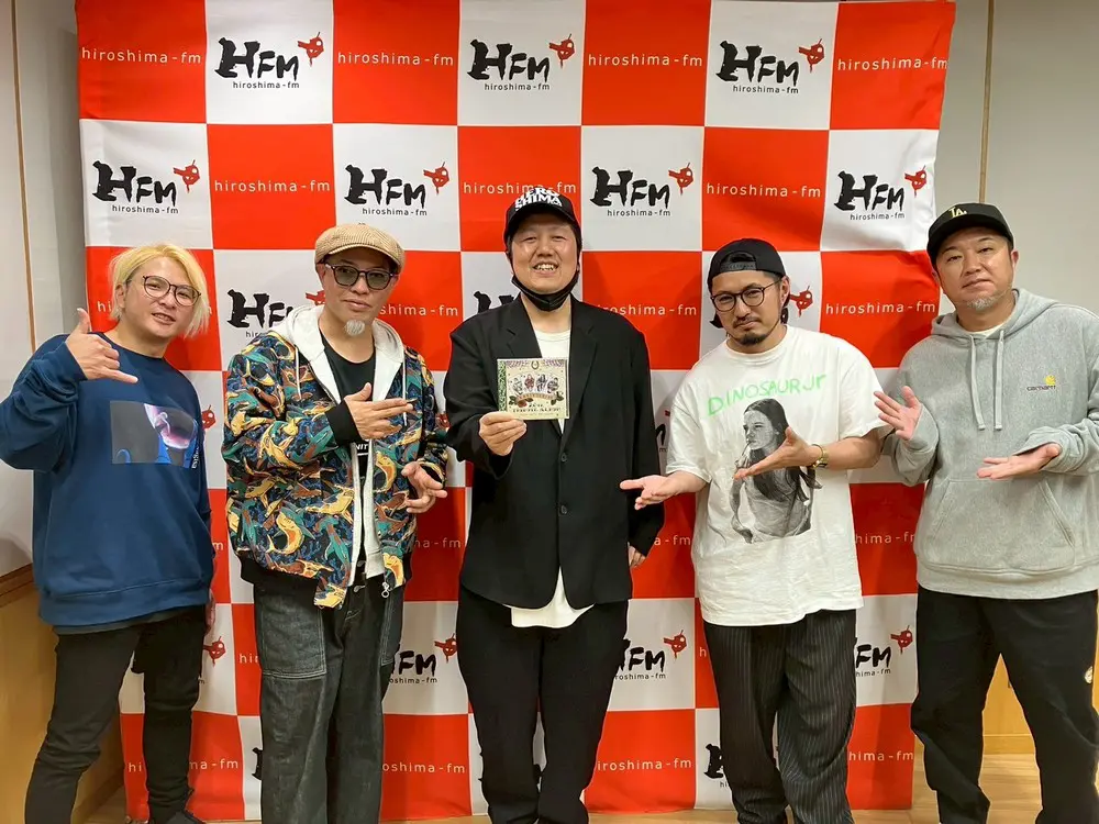 第1回放送日は4／19（日）！ | 広島FM【公式】