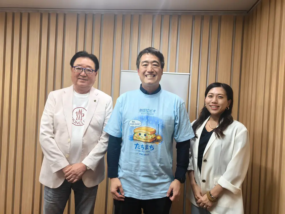 古典芸能南京玉すだれ 仙助流 佐久間千代美さん | 広島FM【公式】
