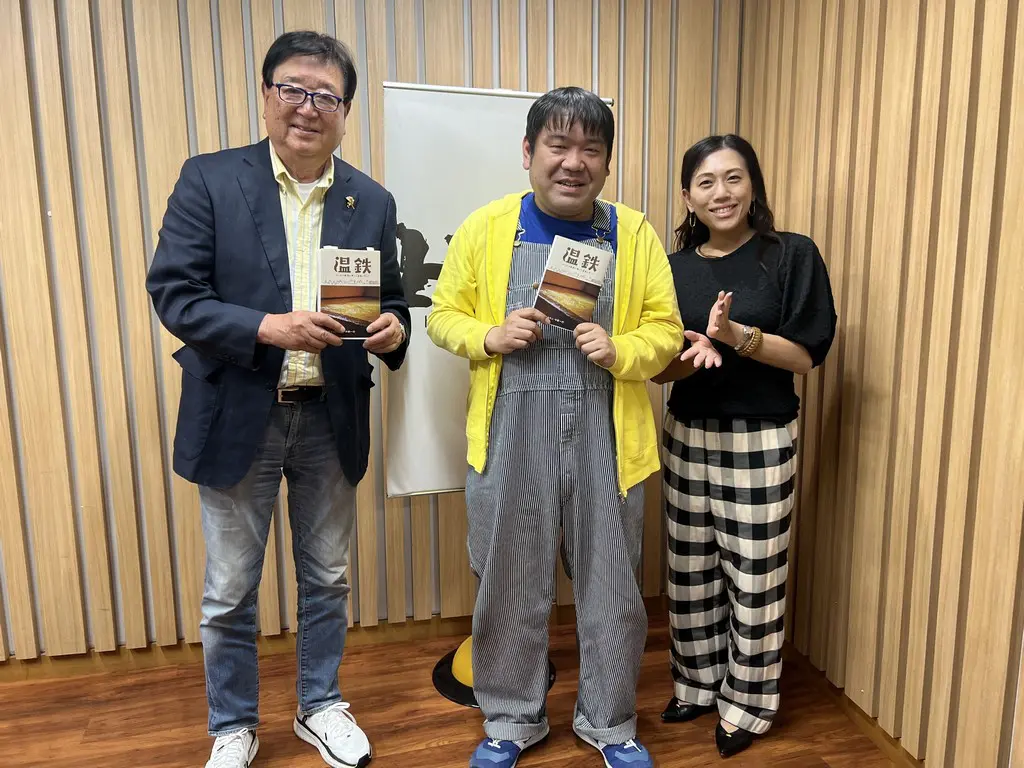 古典芸能南京玉すだれ 仙助流 佐久間千代美さん | 広島FM【公式】
