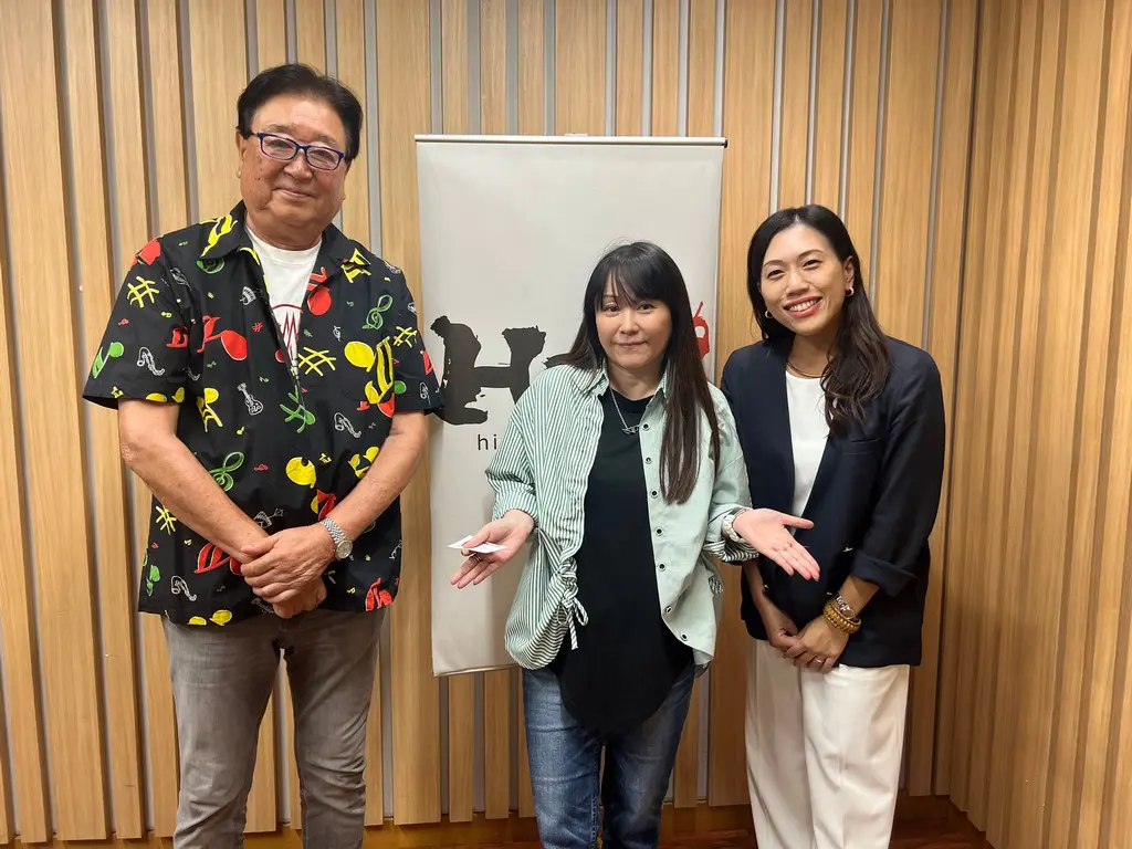 古典芸能南京玉すだれ 仙助流 佐久間千代美さん | 広島FM【公式】