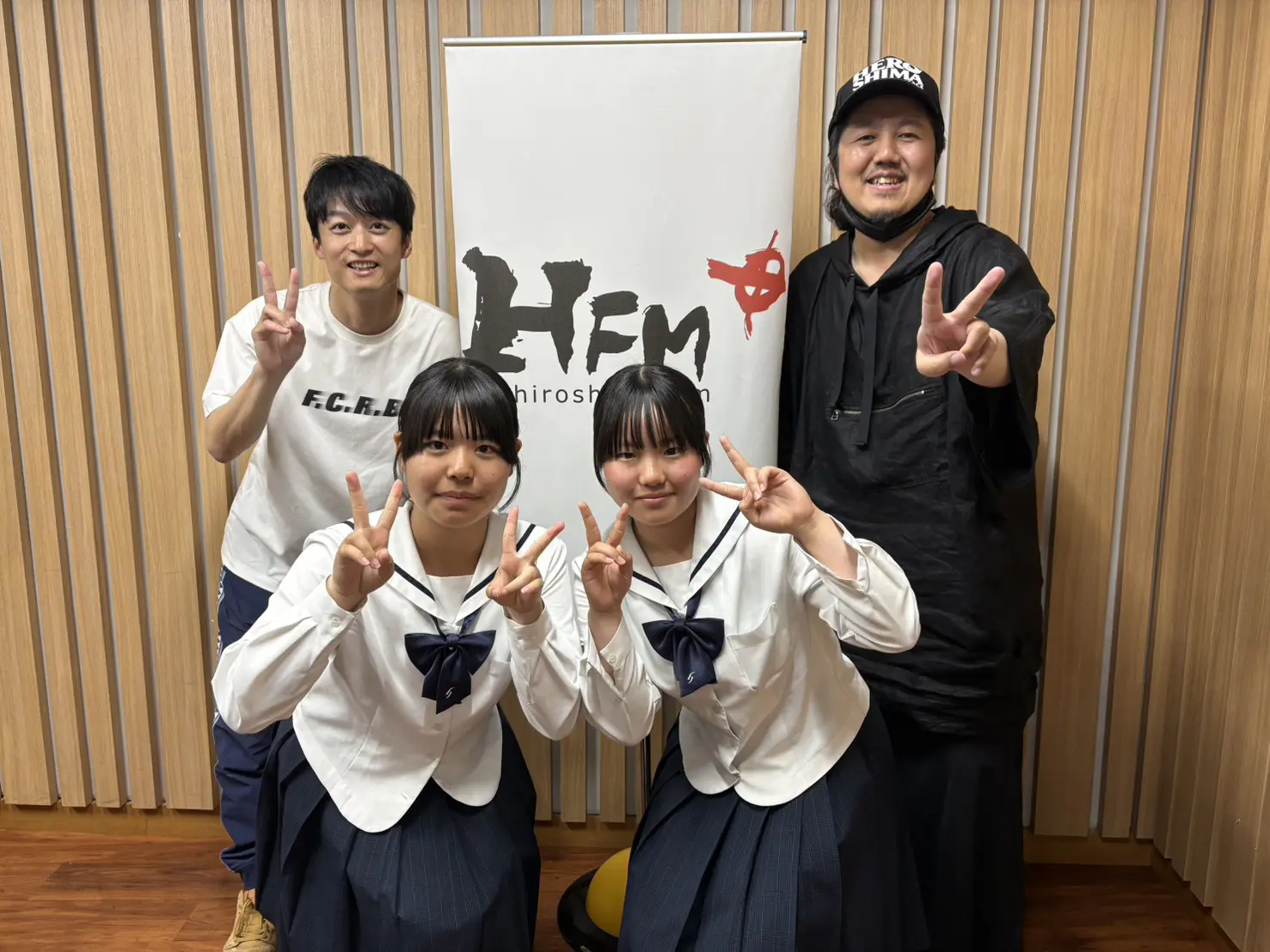田中学習会 presents 学チャンラジオ 第161回！ | 広島FM【公式】
