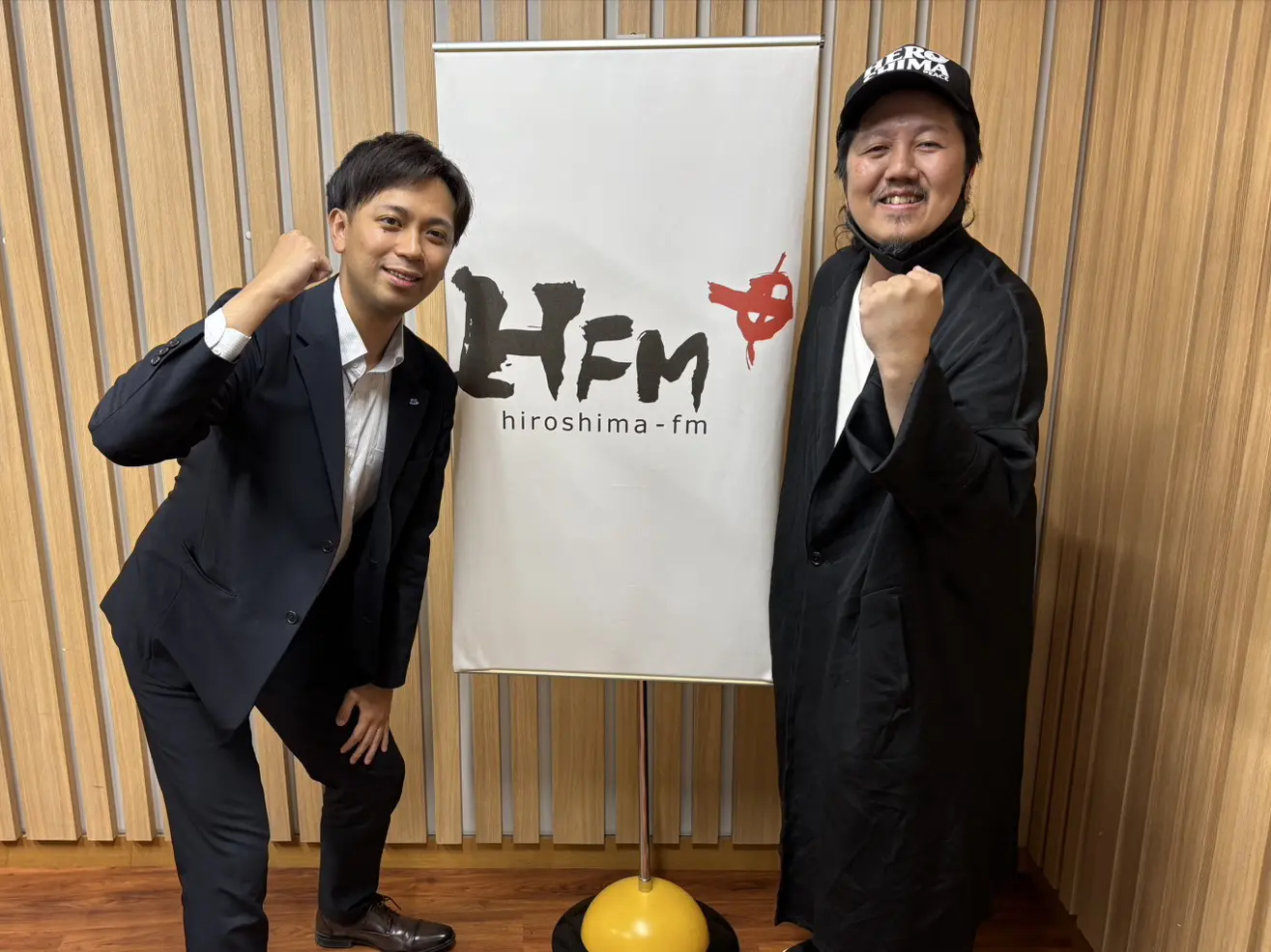 田中学習会 presents 学チャンラジオ 第163回！ | 広島FM【公式】