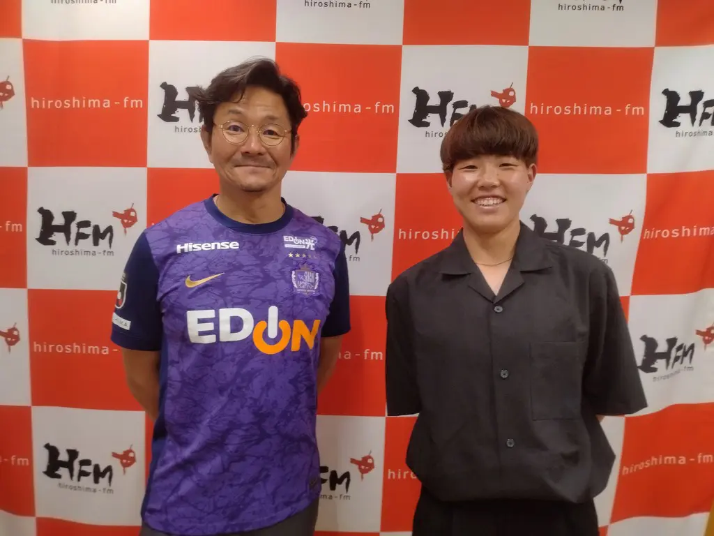 4/21ゲストはMF松本泰志選手 | 広島FM【公式】