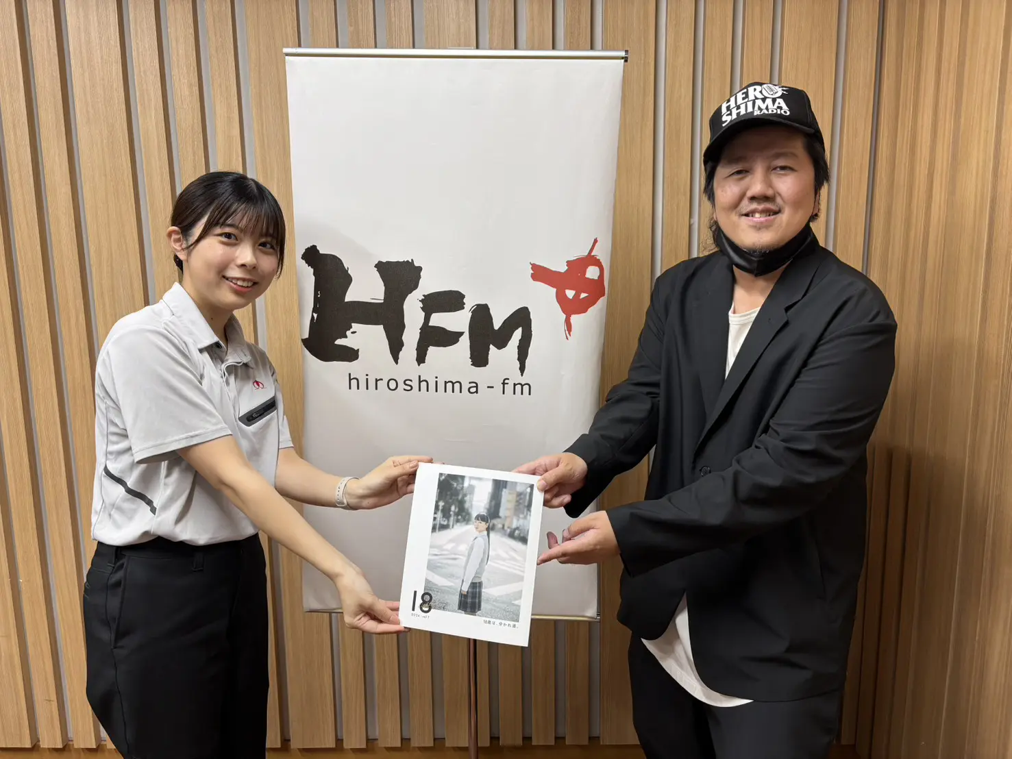 ゲスト！もみじ銀行 前川さん！！ | 広島FM【公式】