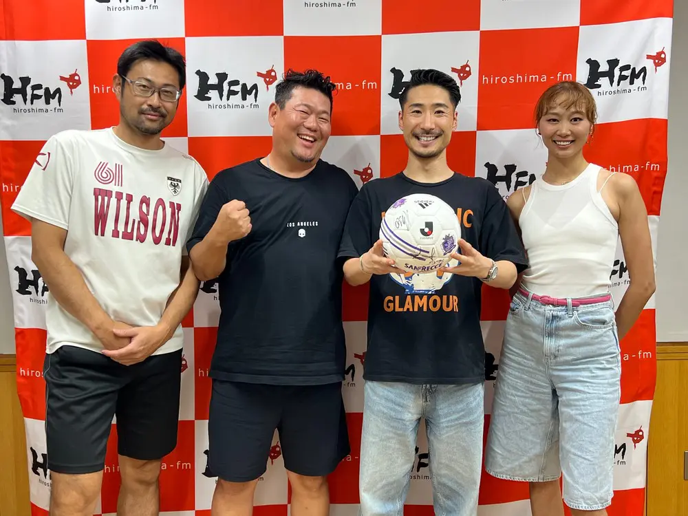 8/9 「江本一真さん、登場！」 | 広島FM【公式】