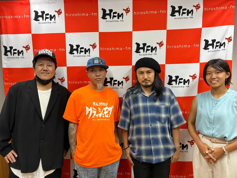 ヒロシさんの専門ページ 8/16（日）8月の放送は【平和】について考えます | 広島FM【公式】